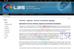 LBS LANGUAGE & BUSINESS SERVICES